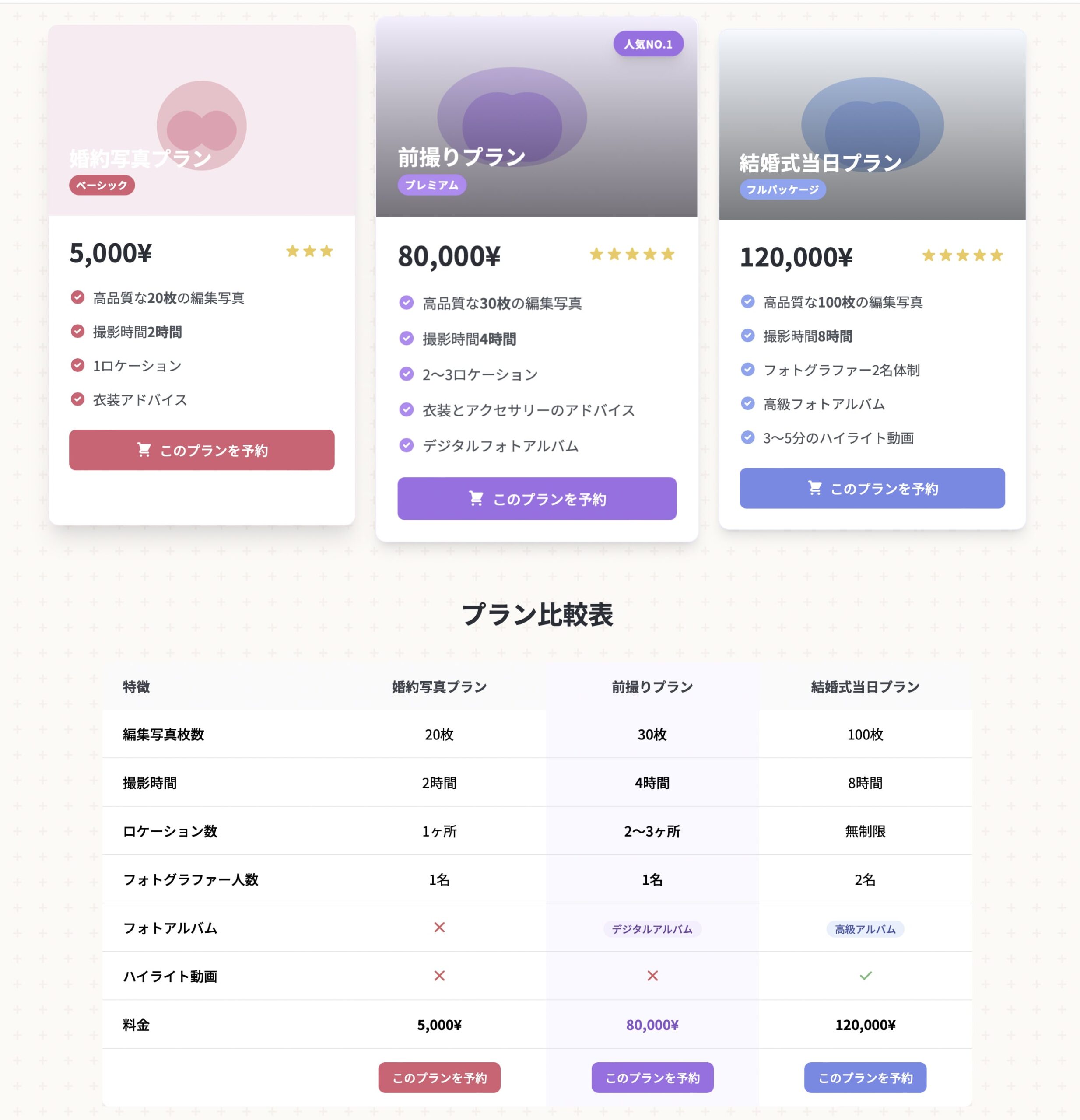 Anh man hinh 2025 06 24 luc 00.39 copy min scaled