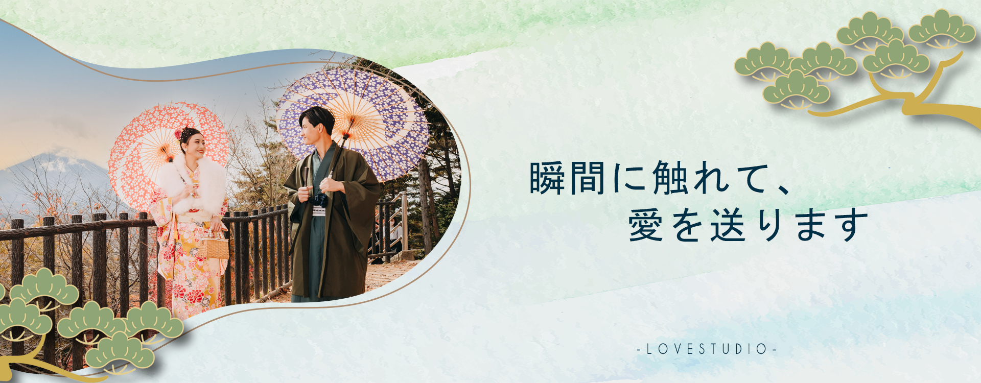 Trang chủ 6 banner 1 ok JP